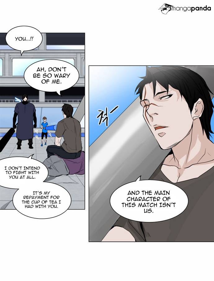 Tower of God Chapter 151 image 17